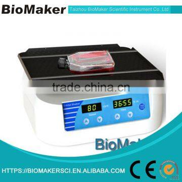 2016 Lowest price Laboratory Universal Shaker