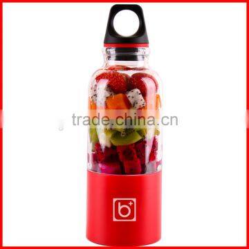 Portable Bingo Juicer Cup Mixer USB Automatic Vegetable Fruit Bottle photo-3