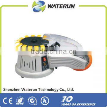 Automatic Tape Dispenser , Electric Tape Dispenser , Packing Tape Dispenser photo-2