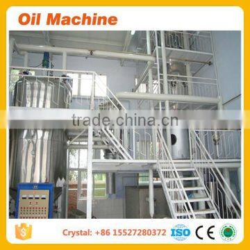 400kg per Hour Rice Bran Oil Factory Price, Rice Bran Oil Making Machinery photo-6