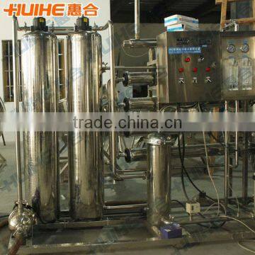 Water Treatment photo-2