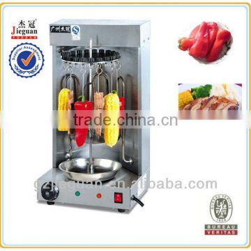 stainless steel gas vertical broiler (GB-25)