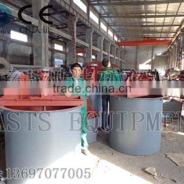 Mixing Tank With Agitator,mining Equipment Agitator Tank,leaching Tank,Mixer Agitator Tank,medicament High Efficiency Agitation photo-2