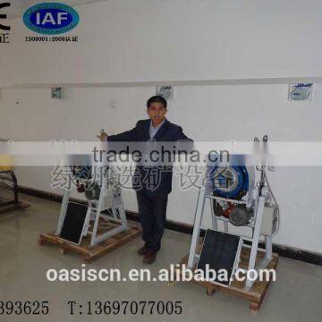 Lab Disc Mill For Coal Milling Equipment/Lab Grinding Mill photo-4