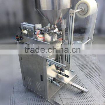 YS-LP01 Bag Packing Machine for Liquid photo-3