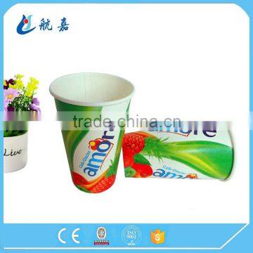 Machine make double PE cold drink paper cup