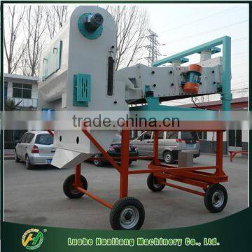 High Efficiency Cheap Movable Vibrating Sieve With Air Separator for Sale photo-6