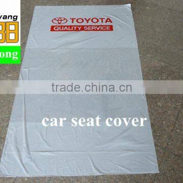 Qingdao Huaxuyang Wholesale LDPE White Color With TOYOTA Logo Waterproof Plastic Disposable Car Seat Covers photo-2