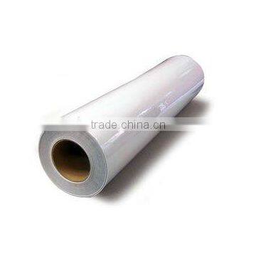 Self Adhesive Vinyl photo-6