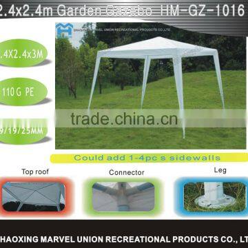 Popular Small Garden Gazebo photo-2