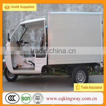 KW200ZH-3 Closed Box Cabin Tricycle/Three Wheel Motorcycle photo-3