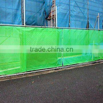 Vietnam/Mesh Fabric for Construction Site /export to Vietnam photo-5