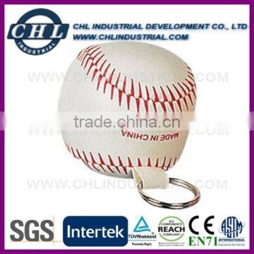 Branded baseball shaped stuffed ball for promotion