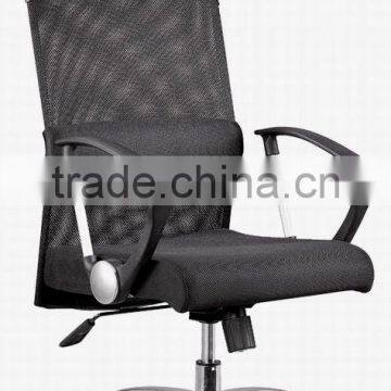 Popular lumbar cushion mesh executive chair
