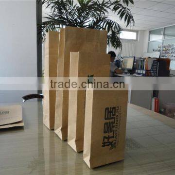 Free Factory Sample ! Custom Paper Bag Gift Paper Bag Paper Gift Bag Wholesales