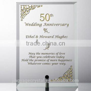 Personalized 50th Wedding Anniversary Glass Plaque