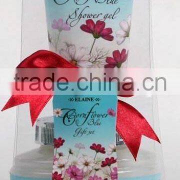 2 PCS BATH SET W/ PVC