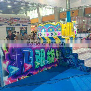 Classic amusement park rides used for sale LT-4056A