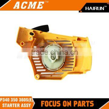 P340 350 360S Chainsaw Starter Assy Spare Parts photo-3