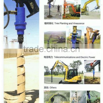 soil sampling drilling machine