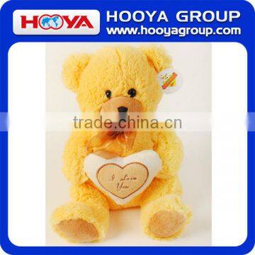 25cm soft plush bear new toys wholesale