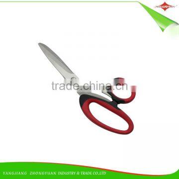 8 Inches Stainless Steel Kitchen Shears,Tailor Scissors with Plastic Handle