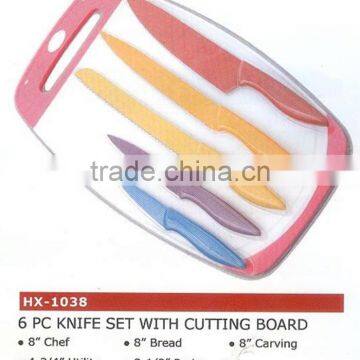 2015 Hot Sale Good Quality Kitchen Knife Set With Cutting Board photo-2