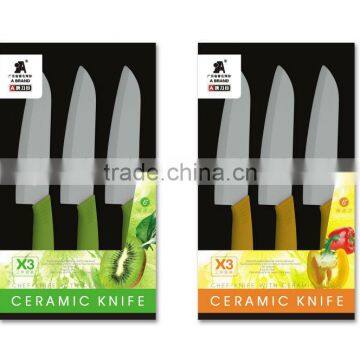 color TPR handle 6inch ceramic chef knife set