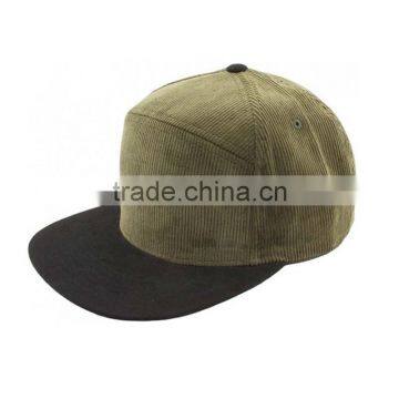 China Cheap Customize Snapback Hats photo-2
