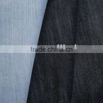 9.8oz CVC55/45 Ring Slub Denim Fabric