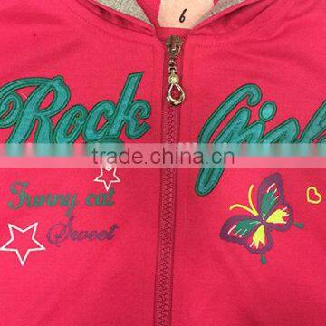 Latest Fashion Sweet Kids' Boutique Casual Sports Suit photo-4