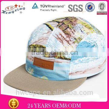 2013 fashion 5 panel caps with leather patch flat bill cap sea and plant