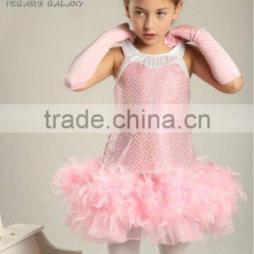 Dance skirt, Children's Performing skirt, Performances for children clothing,Dancing skirt