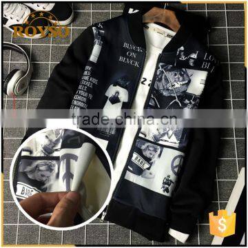 Brown Bomber Jackets Latest Coat Designs For Women