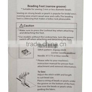 Beading Foot Narrow Groove For Janome MC9900,MC12000,15000 9mm Max.Stitch Width Machines 202097006 photo-2