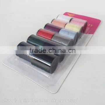 Reasonable Price Sparkle Metallic Knitting Yarn