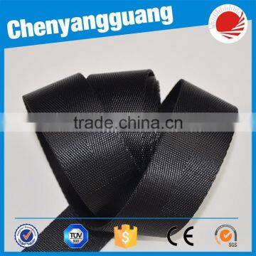 Wholesale black soft webbing /Printed knitted elastic webbing