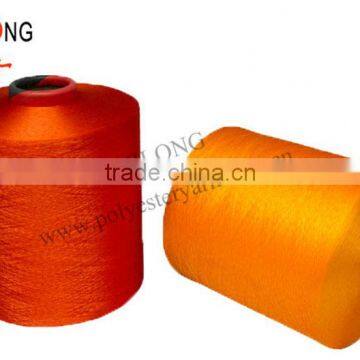 100% Polyster Textured Yarn 150/48 photo-6