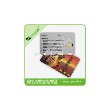 At24c02 Contact Ic Card