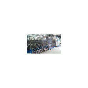 Stainless Steel Insulating Glass Washing Equipments