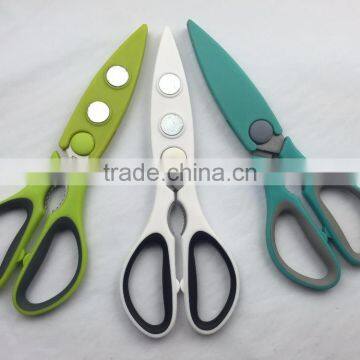 multi-function kitchen scissors with cover and magnetism