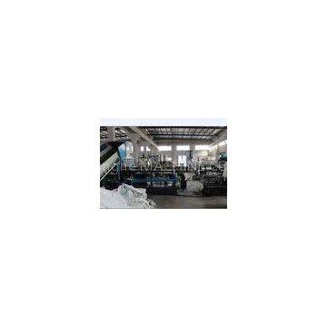 Water ring die face hot cutting PP granulator for plastic recycling material