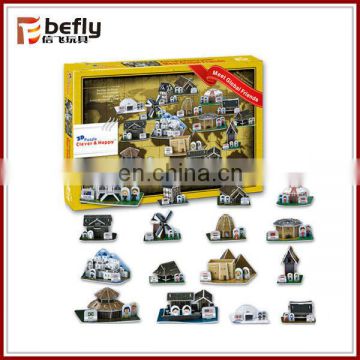 16 in 1 3d mini custom puzzle