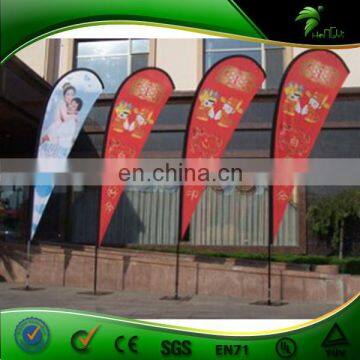 High Quality Red Celebration Embroidered Flags And Banners On Selling