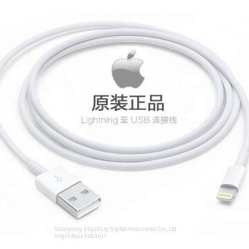 Iphone6/6s Data Line photo-2