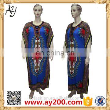 African Wax Print Style Dress African Dashiki Dresses