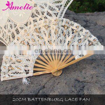 Handmade Cotton Battenburg Lace Hand Fan Wedding 20cm