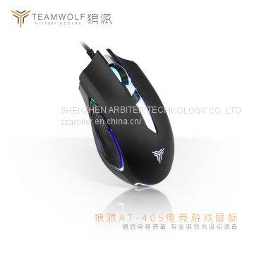 TEAMWOLF wired gaming mouse 405