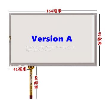 7 inch 164mm*99mm Touchscsreen AT070TN94 90 92 HSD070IDW1 D00 E11 touch screen panel handwriting Digitizer Glass sensor