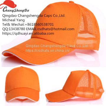 Curved Brim Sports Caps Trucker Caps photo-5